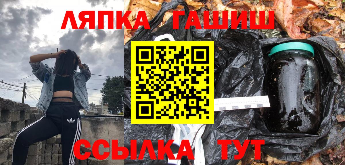 Метадон Трёхгорный