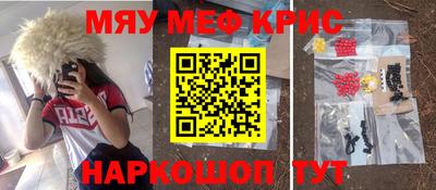MDMA Premium VHQ Новозыбков