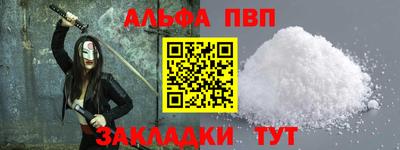 скорость Новодвинск