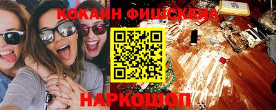 скорость Новодвинск
