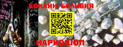 MDMA Premium VHQ Новозыбков