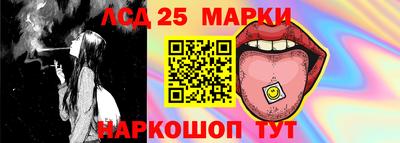 MDMA Premium VHQ Новозыбков