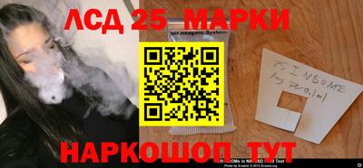 скорость Новодвинск