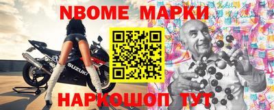 MDMA Premium VHQ Новозыбков