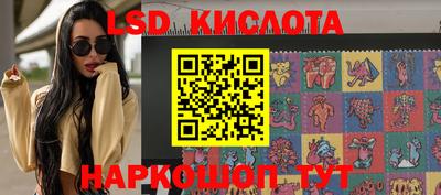 MDMA Premium VHQ Новозыбков