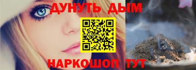 MDMA Premium VHQ Новозыбков