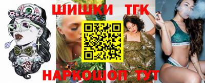MDMA Premium VHQ Новозыбков