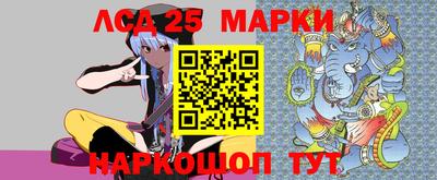 мяу мяу кристалл Новокубанск