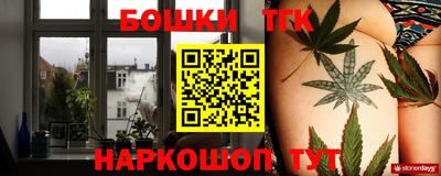 мяу мяу кристалл Новокубанск