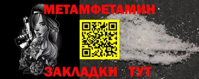 MDMA Premium VHQ Новозыбков