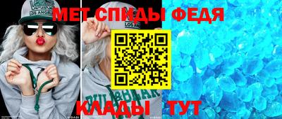 MDMA Premium VHQ Новозыбков