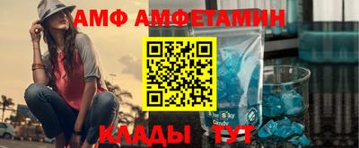 MDMA Premium VHQ Новозыбков