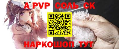 скорость Новодвинск