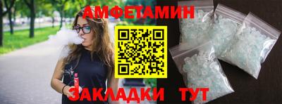 твердый Обь