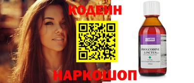 MDMA Premium VHQ Новозыбков