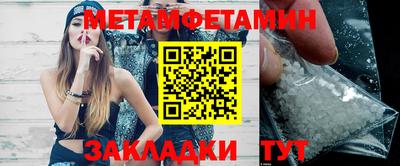 MDMA Premium VHQ Новозыбков