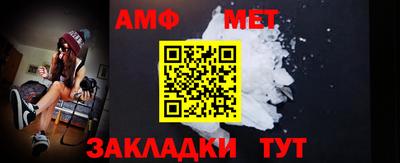 скорость Новодвинск