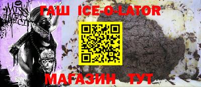 MDMA Premium VHQ Новозыбков