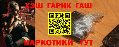 MDMA Premium VHQ Новозыбков