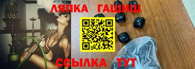 MDMA Premium VHQ Новозыбков