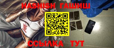 скорость Новодвинск