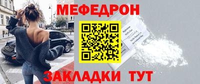 Альфа ПВП Нягань