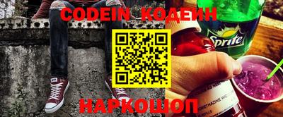 MDMA Premium VHQ Новозыбков
