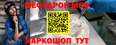 MDMA Premium VHQ Новозыбков