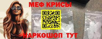 скорость Новодвинск