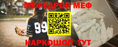 скорость Новодвинск