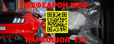 скорость Новодвинск